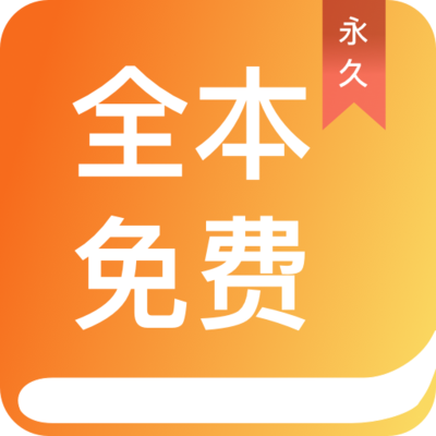 kok平台app